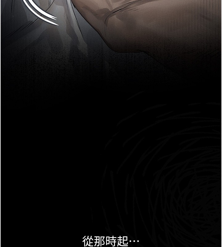 堕落物语2第2話-每晚都被開發的女教師