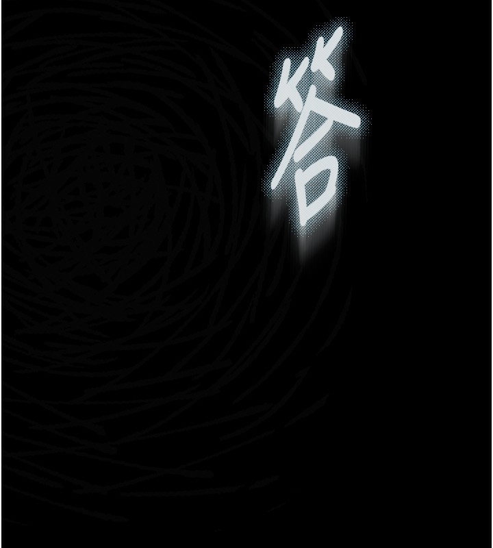 堕落物语2第2話-每晚都被開發的女教師