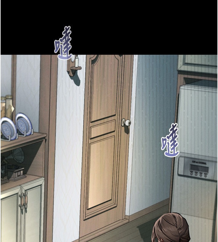 堕落物语2第3話-今晚只剩我們兩個了