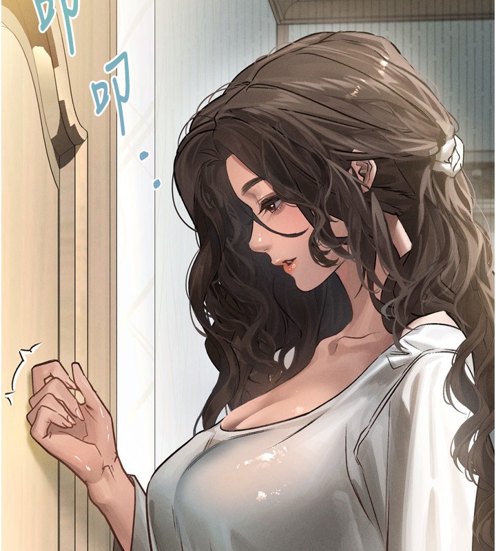 堕落物语2第3話-今晚只剩我們兩個了