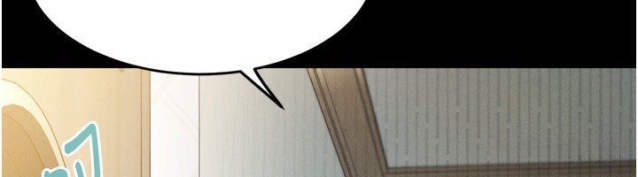 堕落物语2第3話-今晚只剩我們兩個了