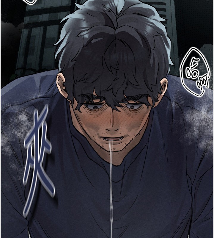 堕落物语2第4話-向熟睡的小姨子發洩