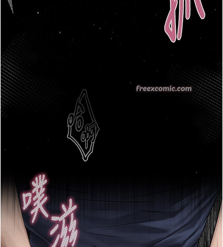 堕落物语2第4話-向熟睡的小姨子發洩