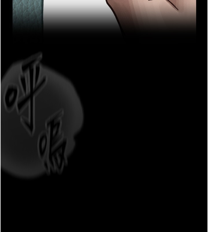 堕落物语2第4話-向熟睡的小姨子發洩