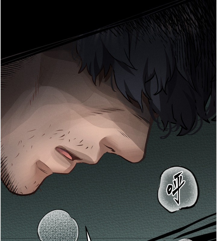 堕落物语2第4話-向熟睡的小姨子發洩