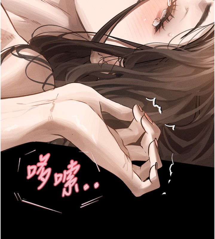 堕落物语2第4話-向熟睡的小姨子發洩