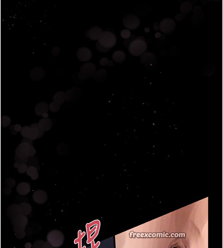 堕落物语2第4話-向熟睡的小姨子發洩