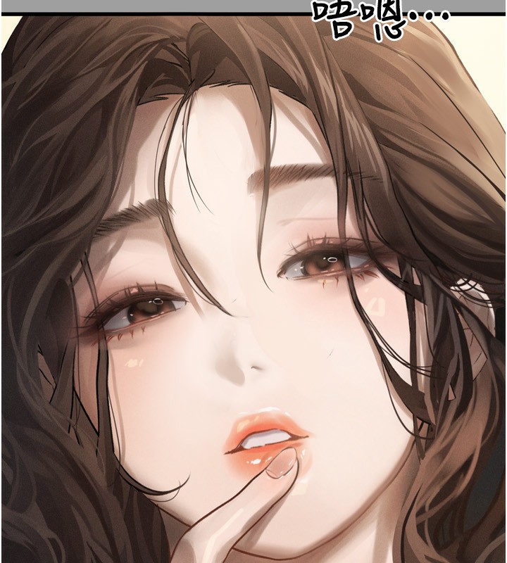 堕落物语2第4話-向熟睡的小姨子發洩