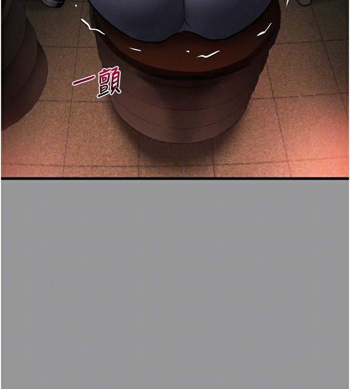 堕落物语2第5話-終於醒了，等很久了吧?