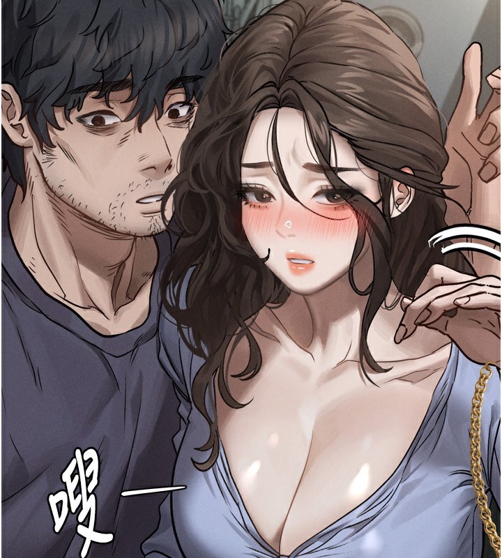 堕落物语2第5話-終於醒了，等很久了吧?