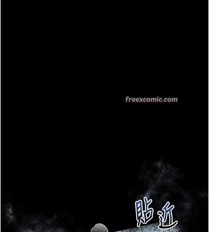 堕落物语2第6話-幫姐夫發洩性慾