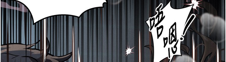 堕落物语2第6話-幫姐夫發洩性慾