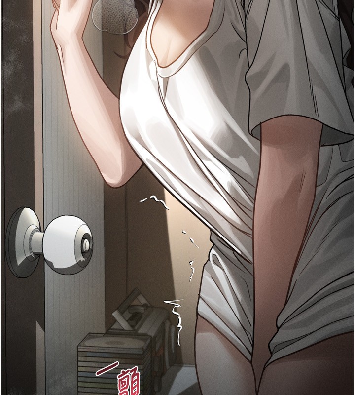 堕落物语2第6話-幫姐夫發洩性慾