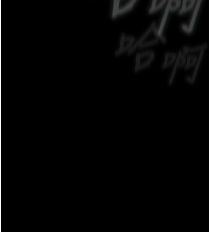 堕落物语2第6話-幫姐夫發洩性慾