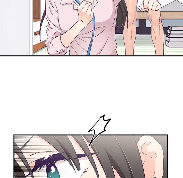 柔软的爱人第5話