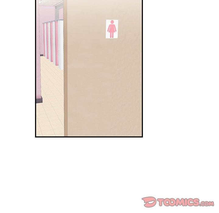 柔软的爱人第5話