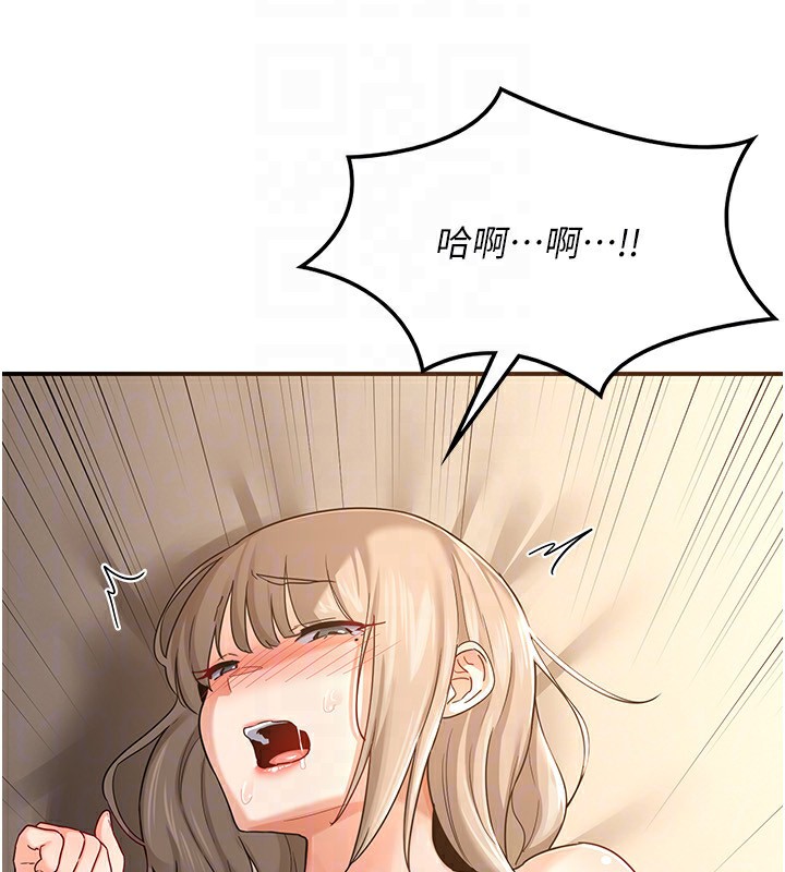 熟女交换计画第17話-我要射進阿姨體內