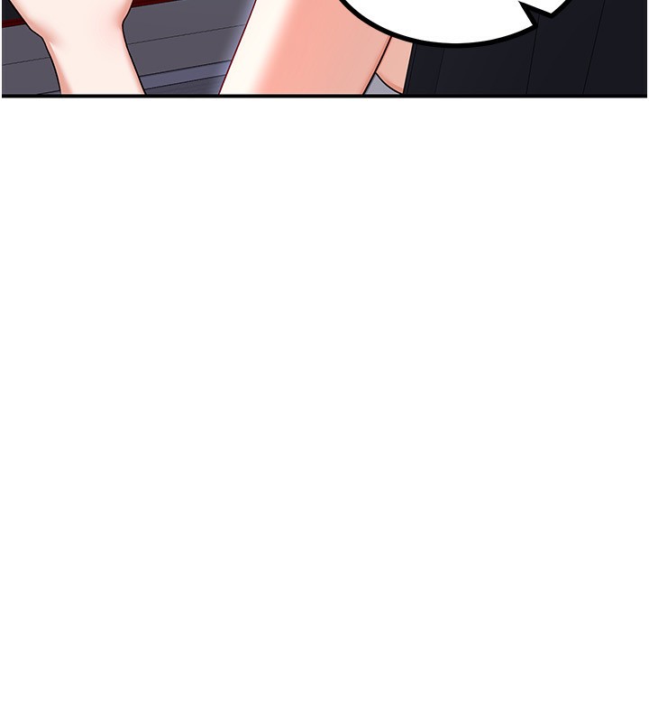 熟女交换计画第17話-我要射進阿姨體內