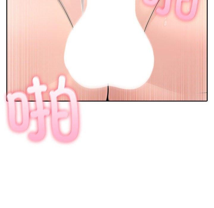 夫妇游戏第24話