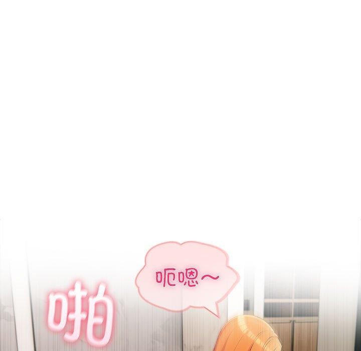 夫妇游戏第24話