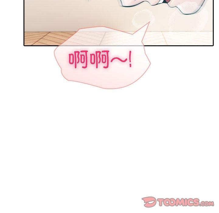 夫妇游戏第24話