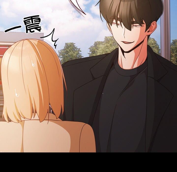 幸福来得太突然第20話