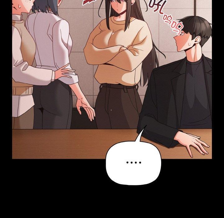 幸福来得太突然第20話