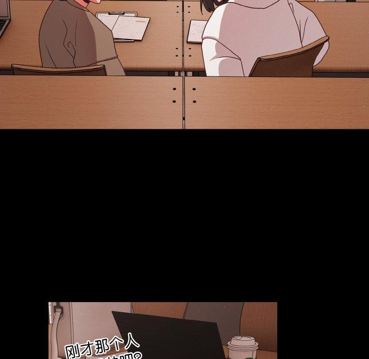 幸福来得太突然第20話