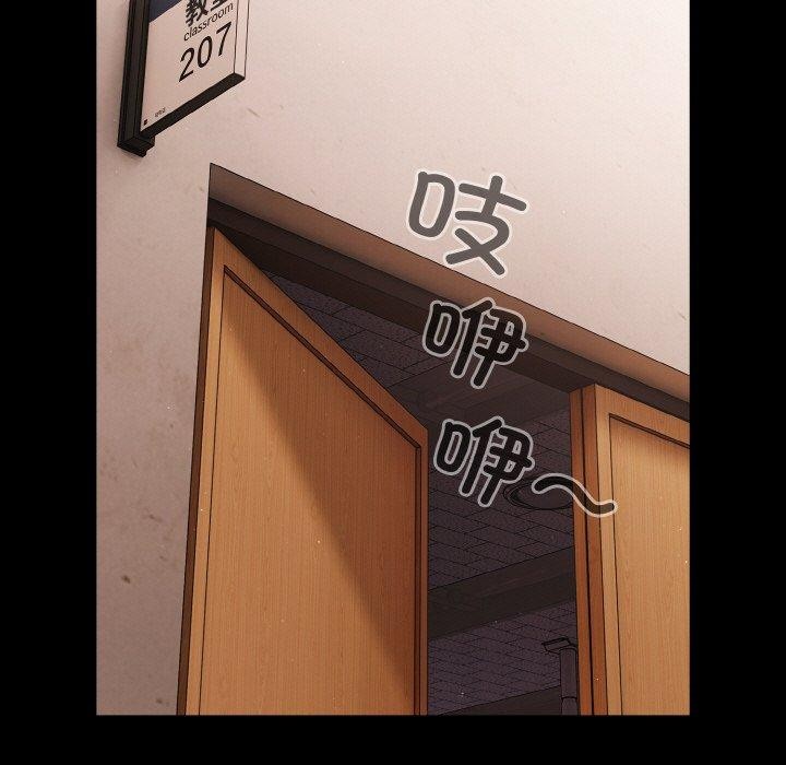 幸福来得太突然第20話