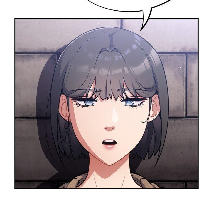 傻瓜病毒第18話