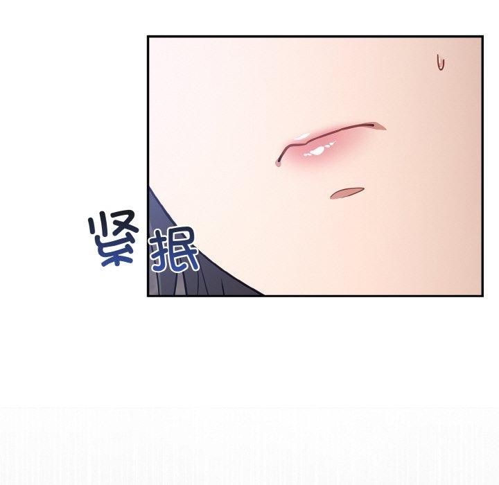 傻瓜病毒第18話