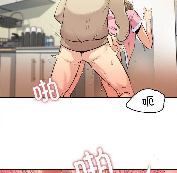 爸爸也疯狂第6話