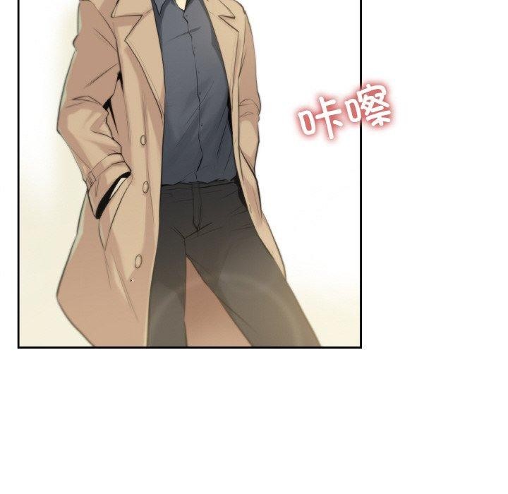 爸爸也疯狂第6話