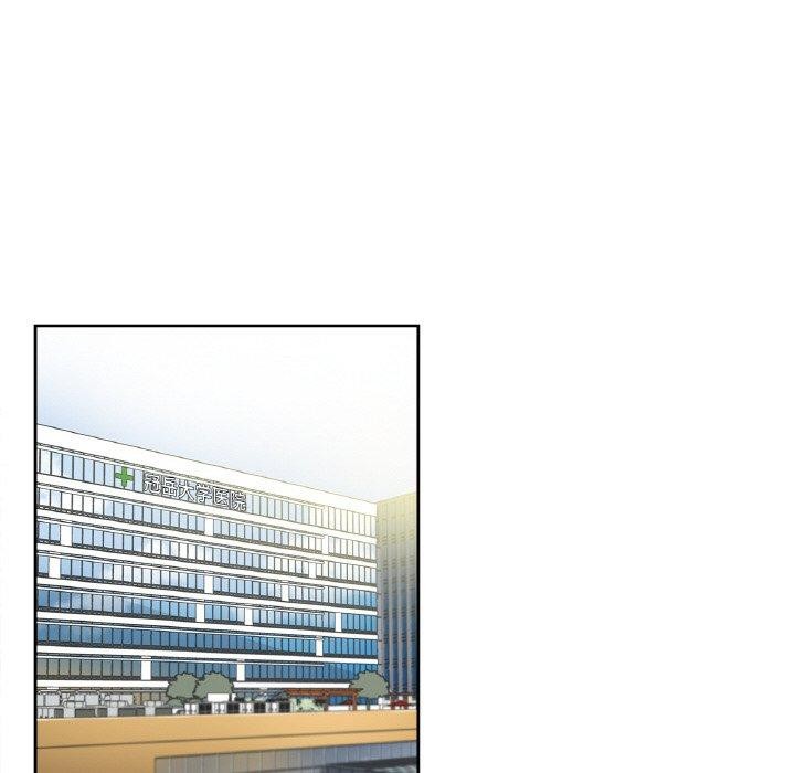 爸爸也疯狂第6話