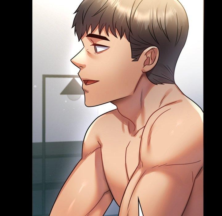 背叛的开始第71話