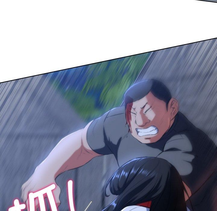 危险同学会第64話