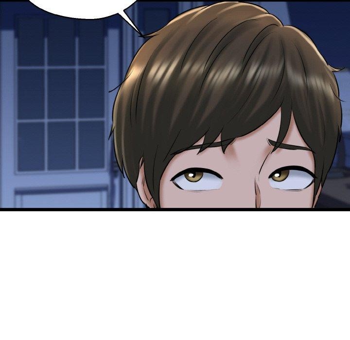 我的拉拉队宝贝第37話