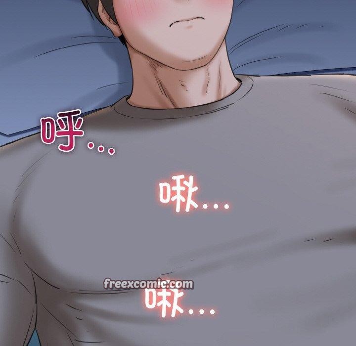 我的拉拉队宝贝第37話