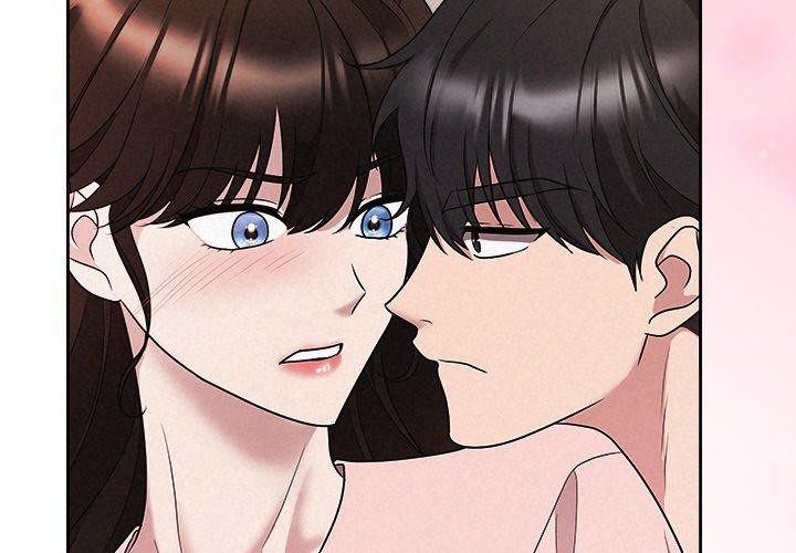 被吞噬的夜第33話