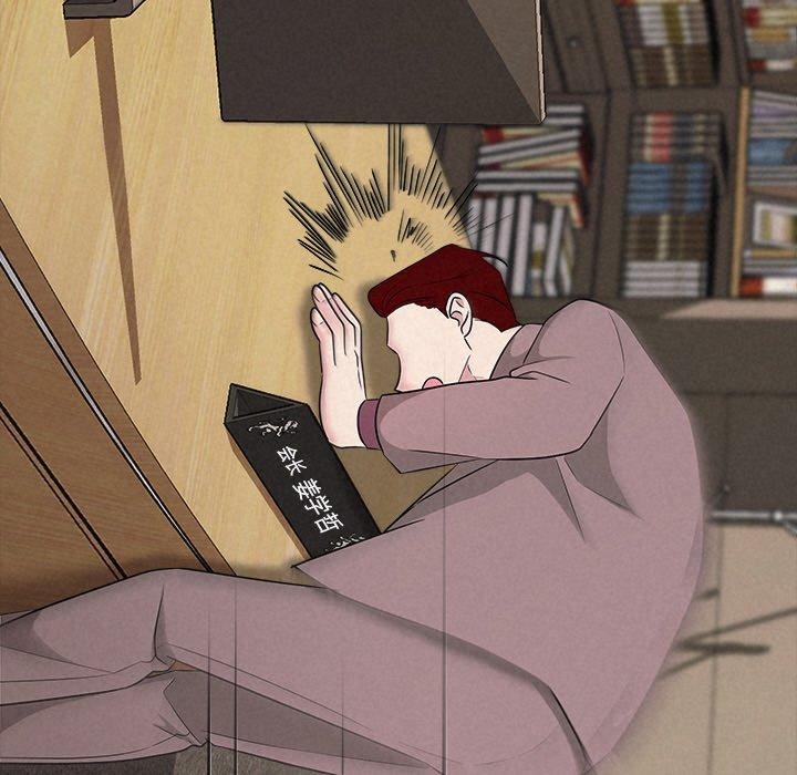 被吞噬的夜第33話