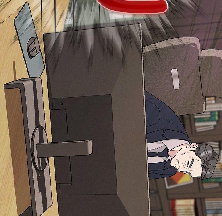 被吞噬的夜第33話