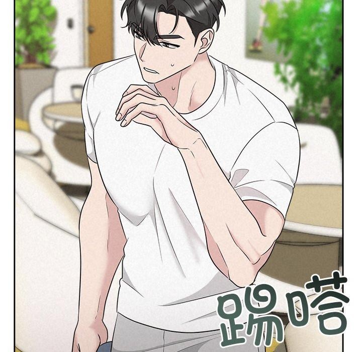 被吞噬的夜第33話