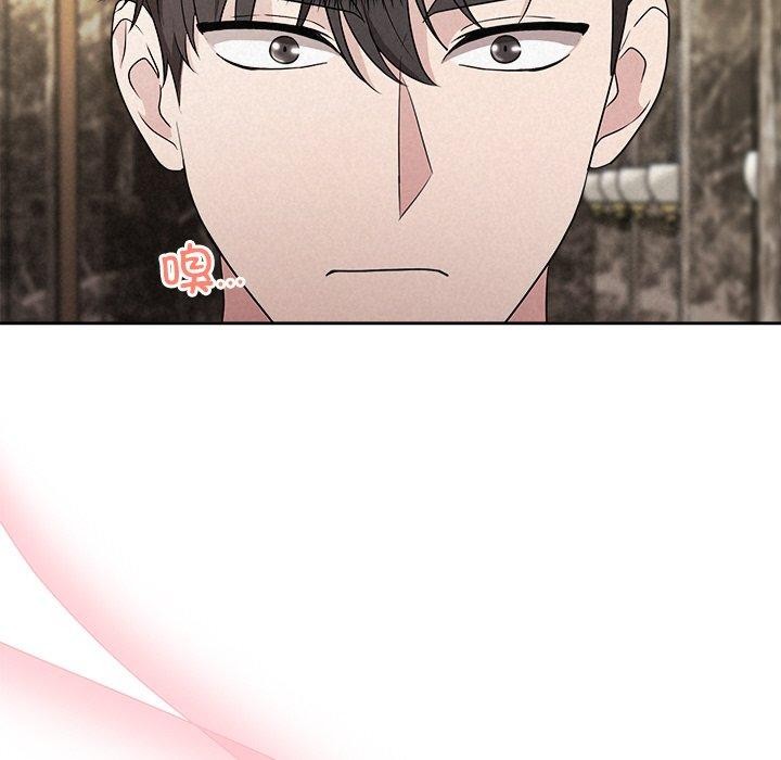 被吞噬的夜第33話