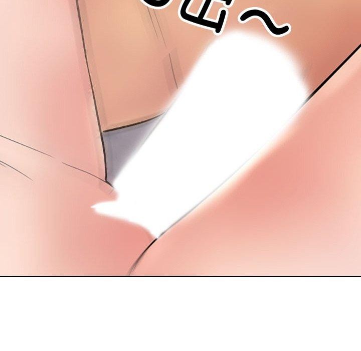 同事换换爱第213話