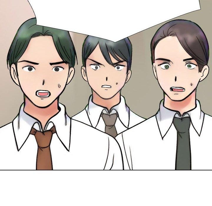 同事换换爱第213話