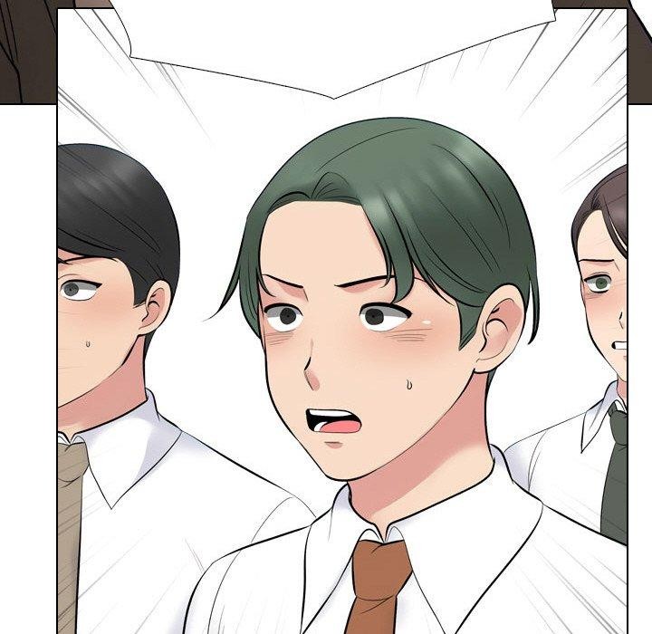 同事换换爱第213話