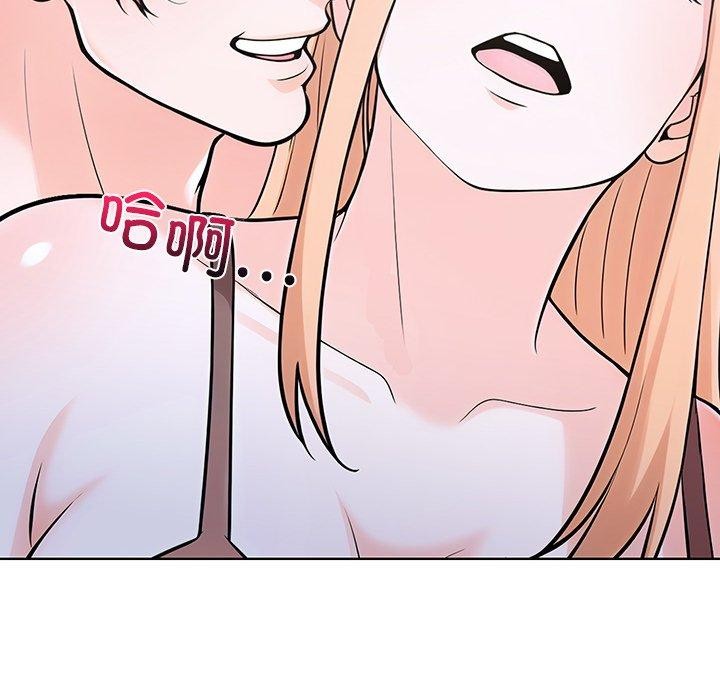 走不出的房间:第二季第36話