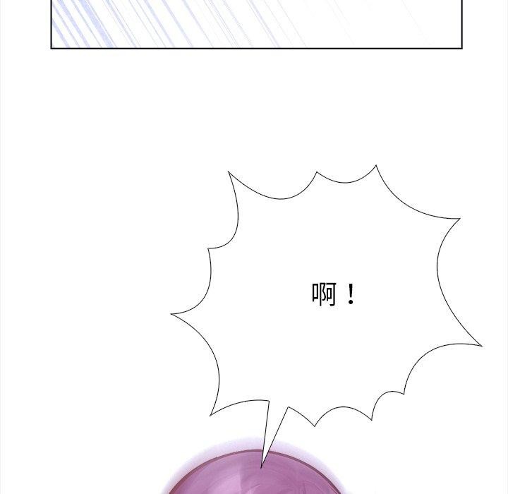 走不出的房间:第二季第36話