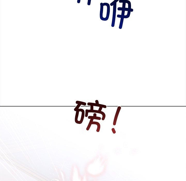 走不出的房间：第二季第36話