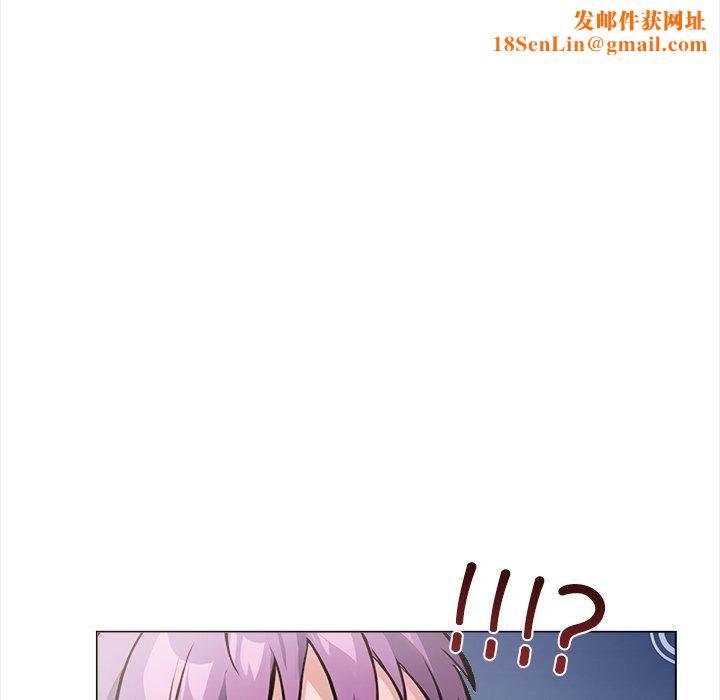 走不出的房间：第二季第36話